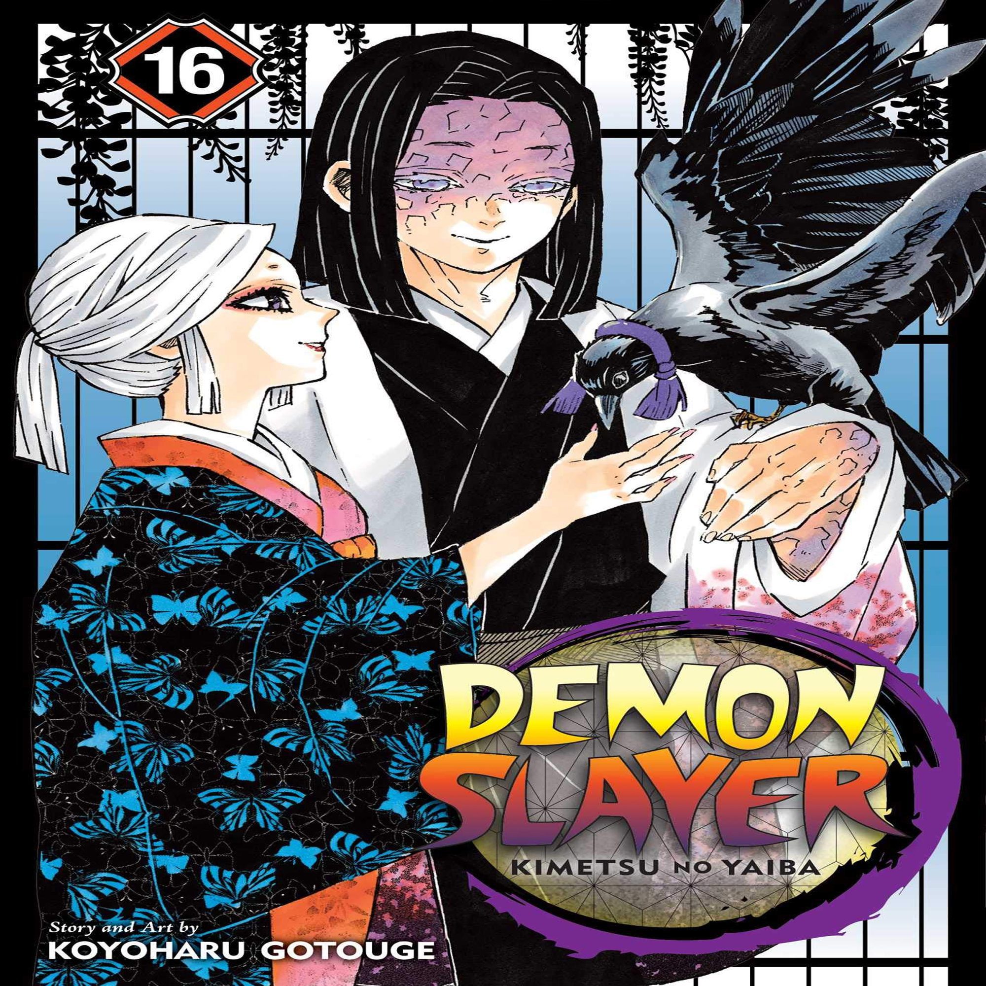 Geeekyme Com Demon Slayer Kimetsu No Yaiba Vol 16 23 Set With Empty New Original Box Case With Full Color Double Sided Poster Exclusive Commemorative Mini Book Geeekyme