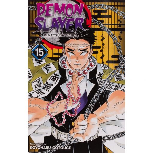 Demon Slayer Kimetsu no Yaiba Vol 15 15 Paperback August 4 2020 by Koyoharu Gotouge