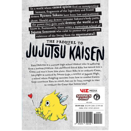 Jujutsu Kaisen 0 Paperback January 5 2021 by Gege Akutami Author geeekymecom