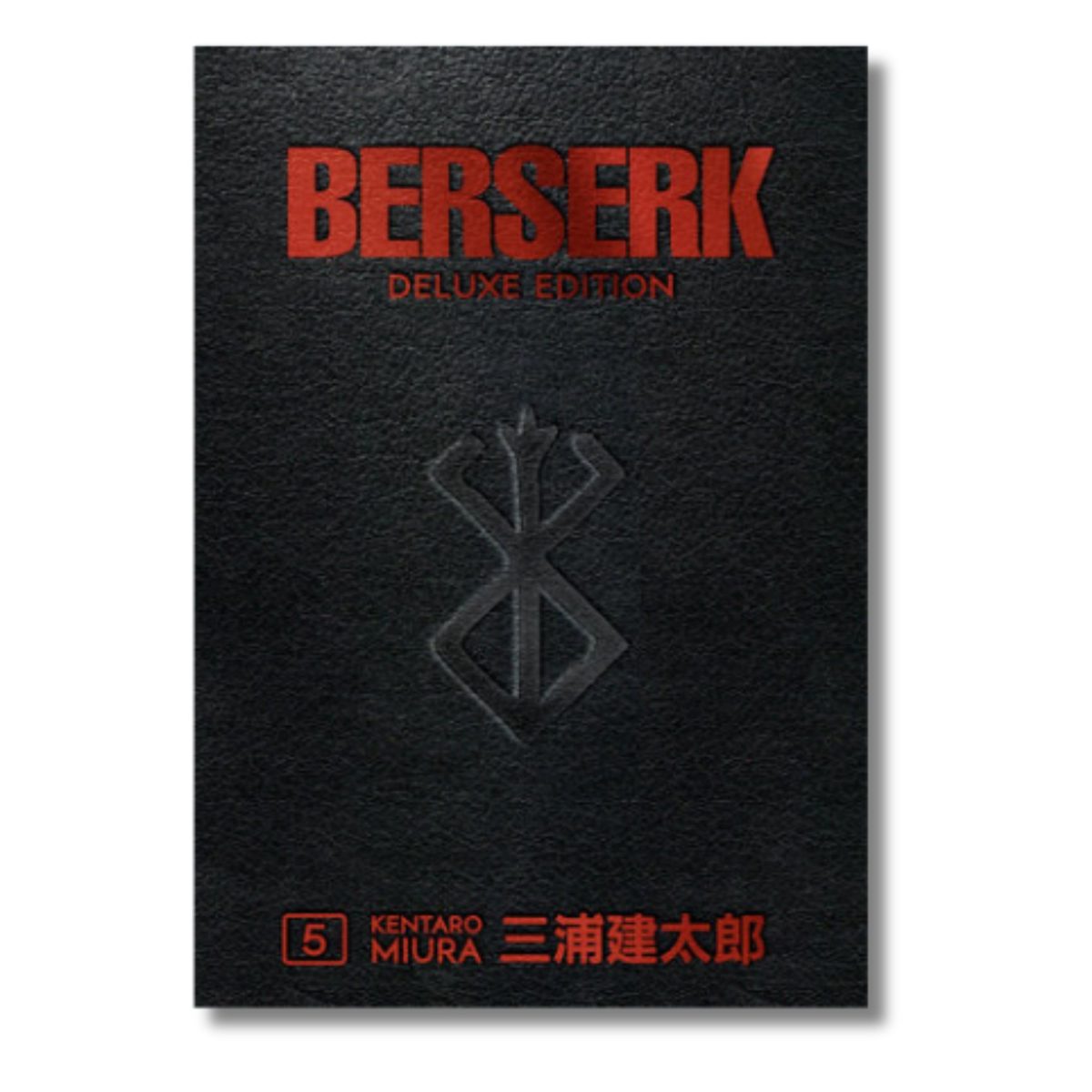 Berserk Deluxe Edition Complete Individual Volumes Hardcover Books