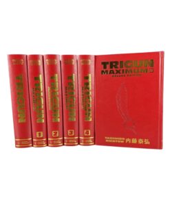 Trigun Deluxe Manga - Individual Volumes